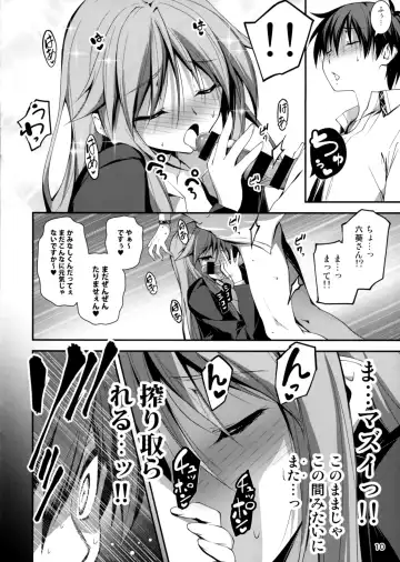 [Kikurage] Oshiete! Mutsuki Sense- Fhentai.net - Page 10