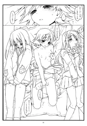 [Rit.] MIRROR, MIRROR Fhentai - Page 11