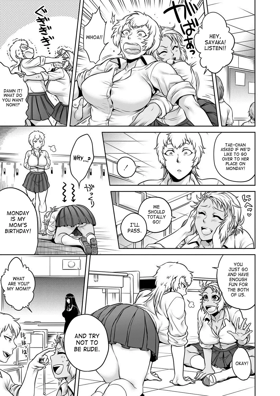 [Jyoka] Igyou Kaikitan Mannequin | Wonderfully Grotesque Mystery - Mannequin Fhentai.net - Page 5