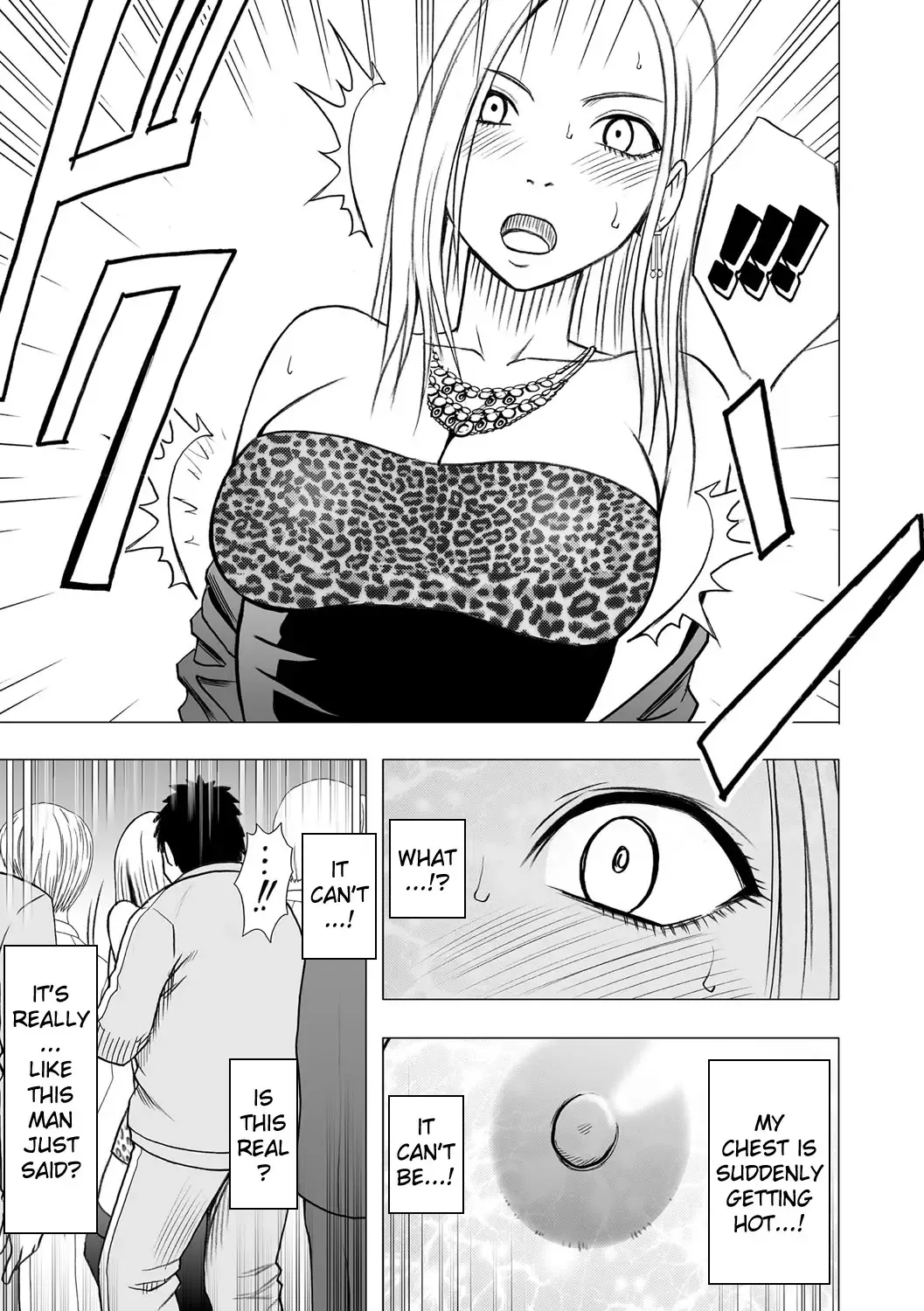 [Crimson] Virgin Idol Fhentai.net - Page 12