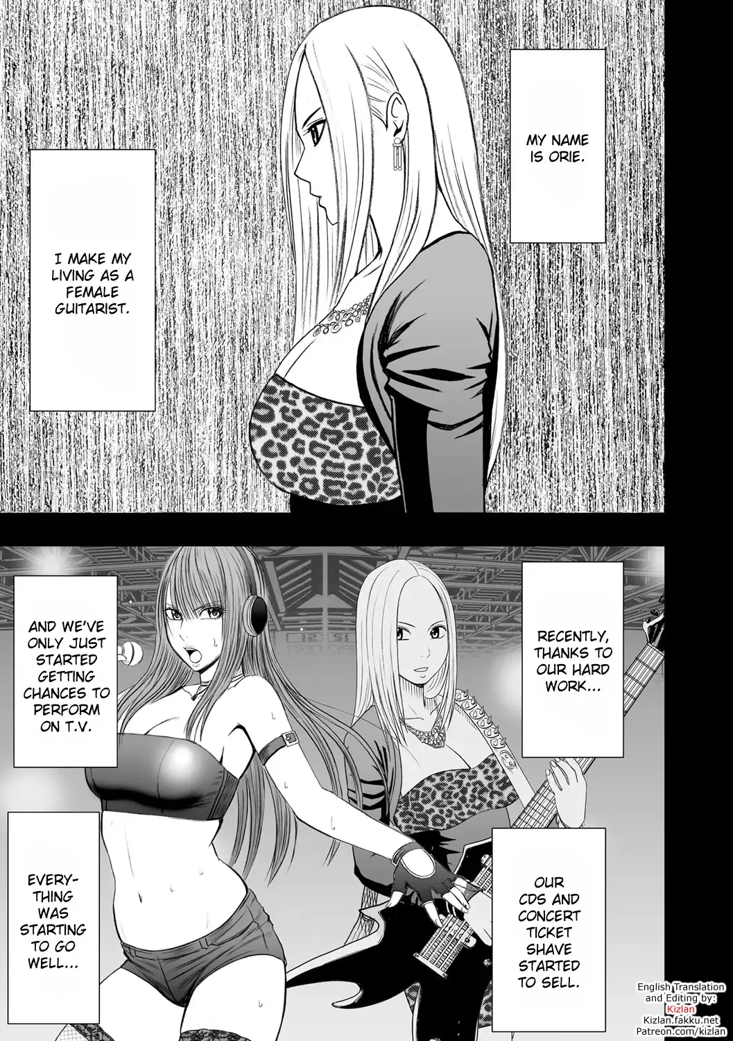 [Crimson] Virgin Idol Fhentai.net - Page 2