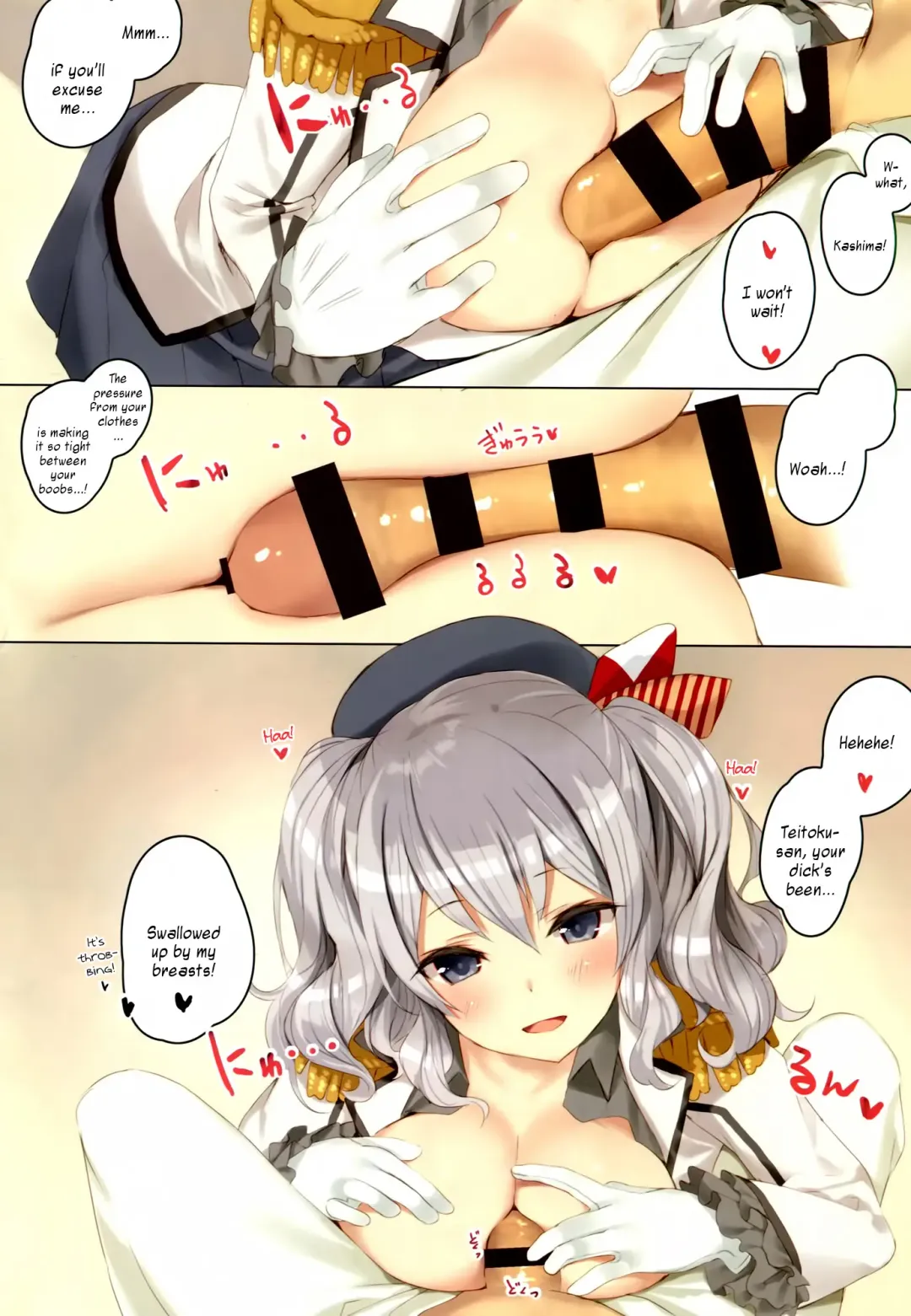 [Tsurusaki Takahiro] Teitoku-san, Kashima to Koko de Shimasenka? Fhentai.net - Page 5