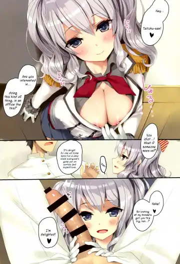 [Tsurusaki Takahiro] Teitoku-san, Kashima to Koko de Shimasenka? Fhentai.net - Page 4