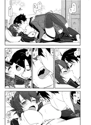 [Shikei] Sara Ijiri Fhentai.net - Page 14