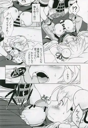 [Mori Marimo] Bon-appetit! Fhentai - Page 11