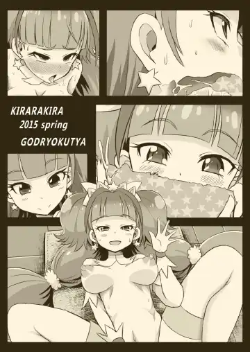 [Bu-chan] Kirara kira Fhentai - Page 36