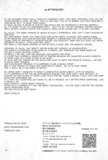 [Saeki Tatsuya] Asuha no No-Pan Hamehame Daisakusen | Asuha's no Panties Sex Strategy Fhentai - Page 17