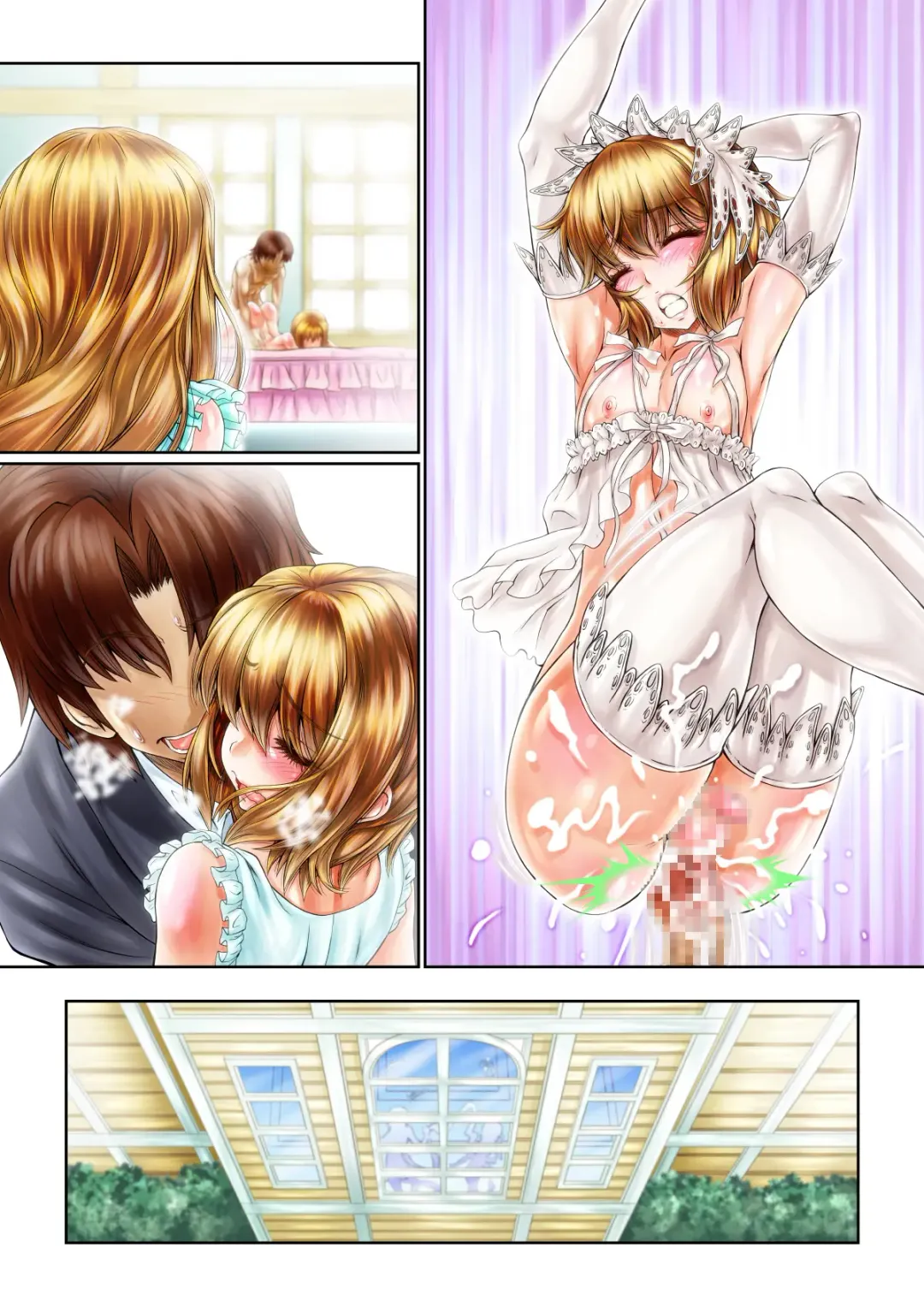 [Jacky] Otokonoko Play ~Tomodachi ga Dekita yo!~ Fhentai.net - Page 66