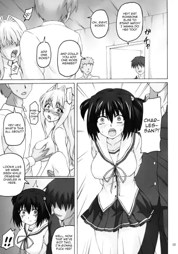 [Kirisawa Tokito] Seidaku Koukan Fhentai.net - Page 13