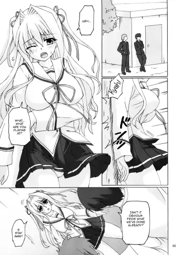 [Kirisawa Tokito] Seidaku Koukan Fhentai.net - Page 5