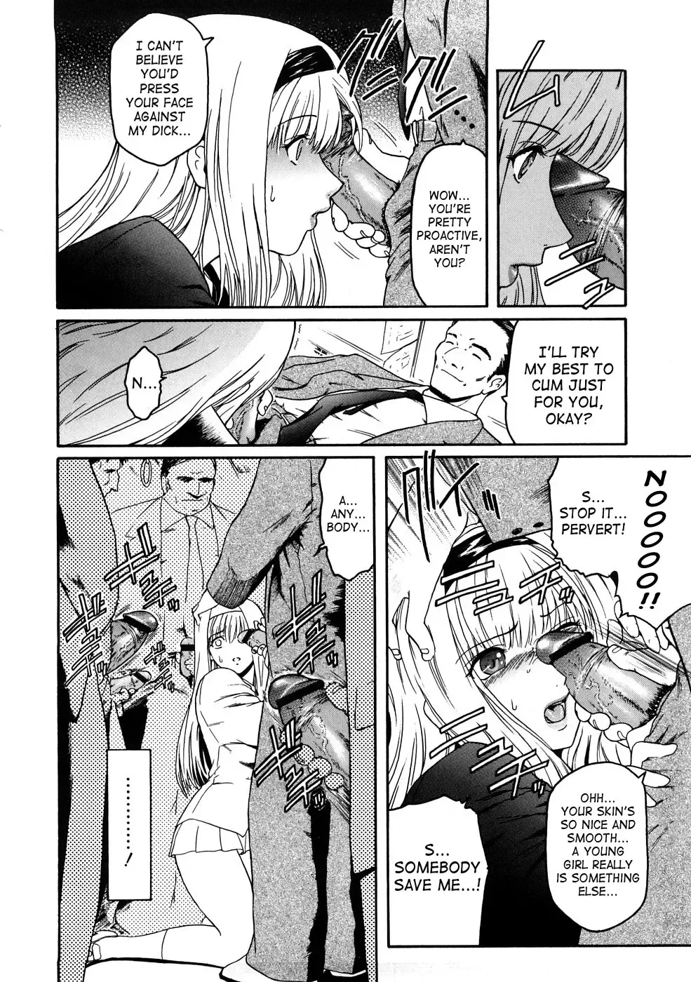 [Kokonoki Nao] Second Virgin Fhentai - Page 143