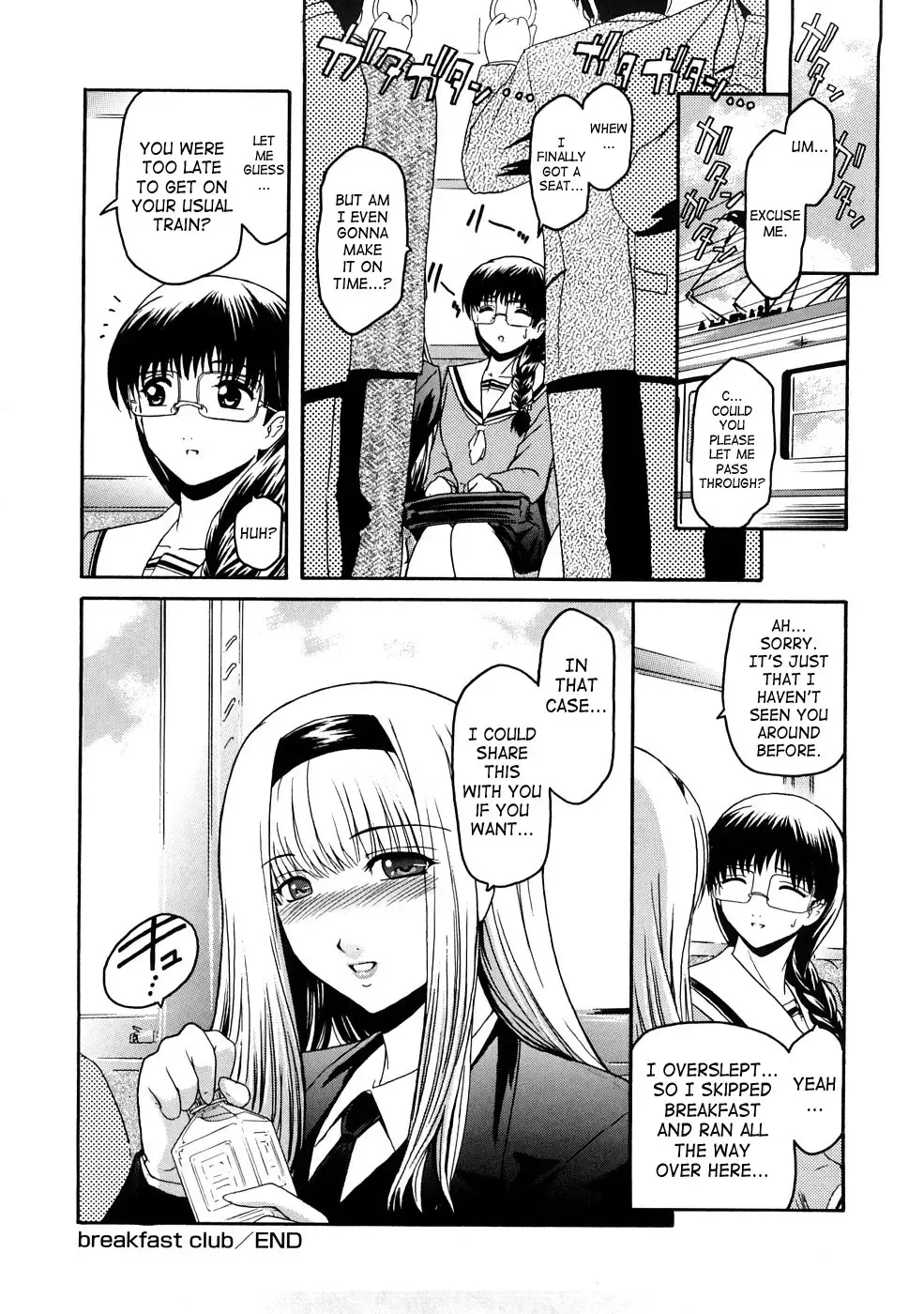 [Kokonoki Nao] Second Virgin Fhentai - Page 155