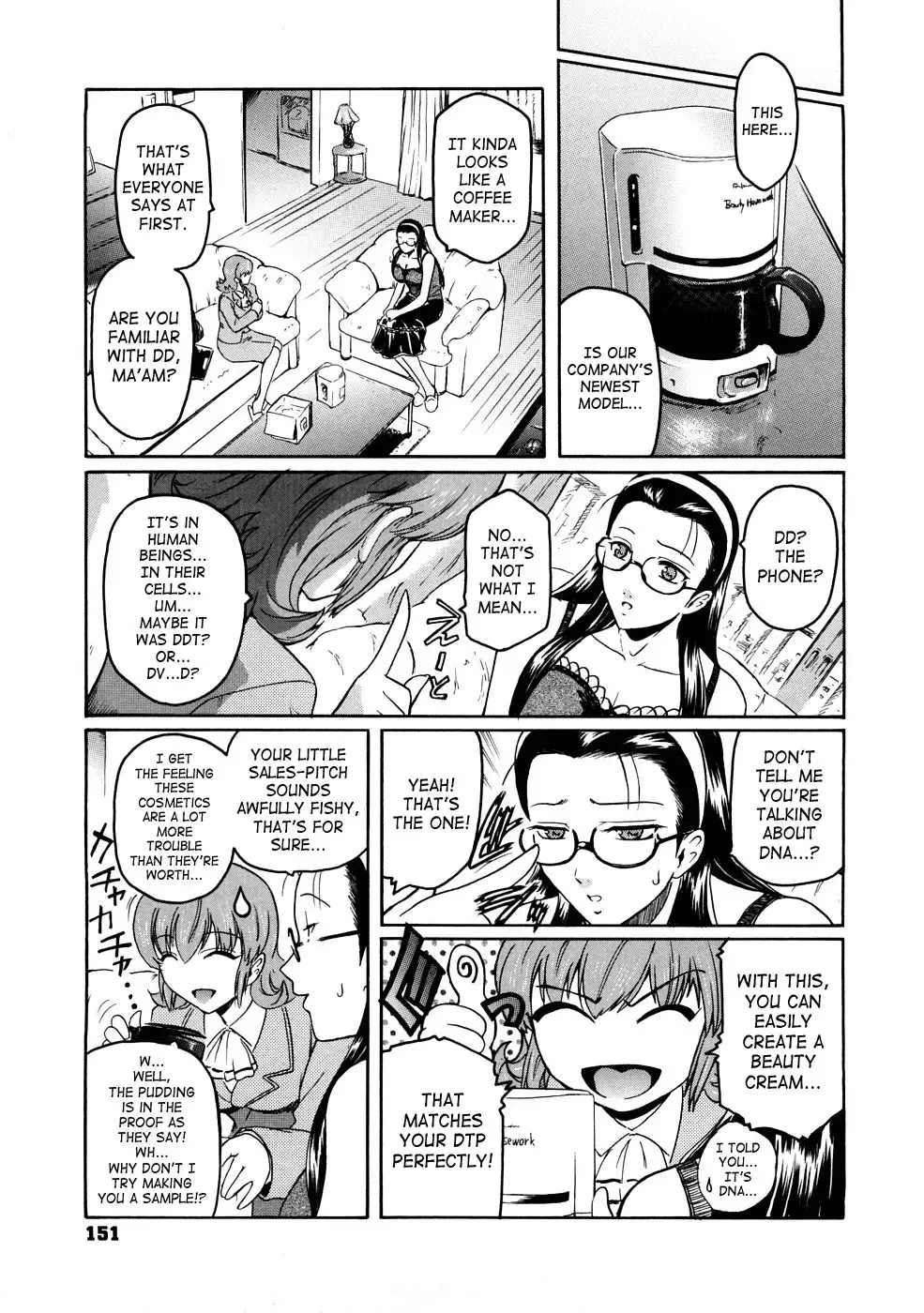 [Kokonoki Nao] Second Virgin Fhentai - Page 158