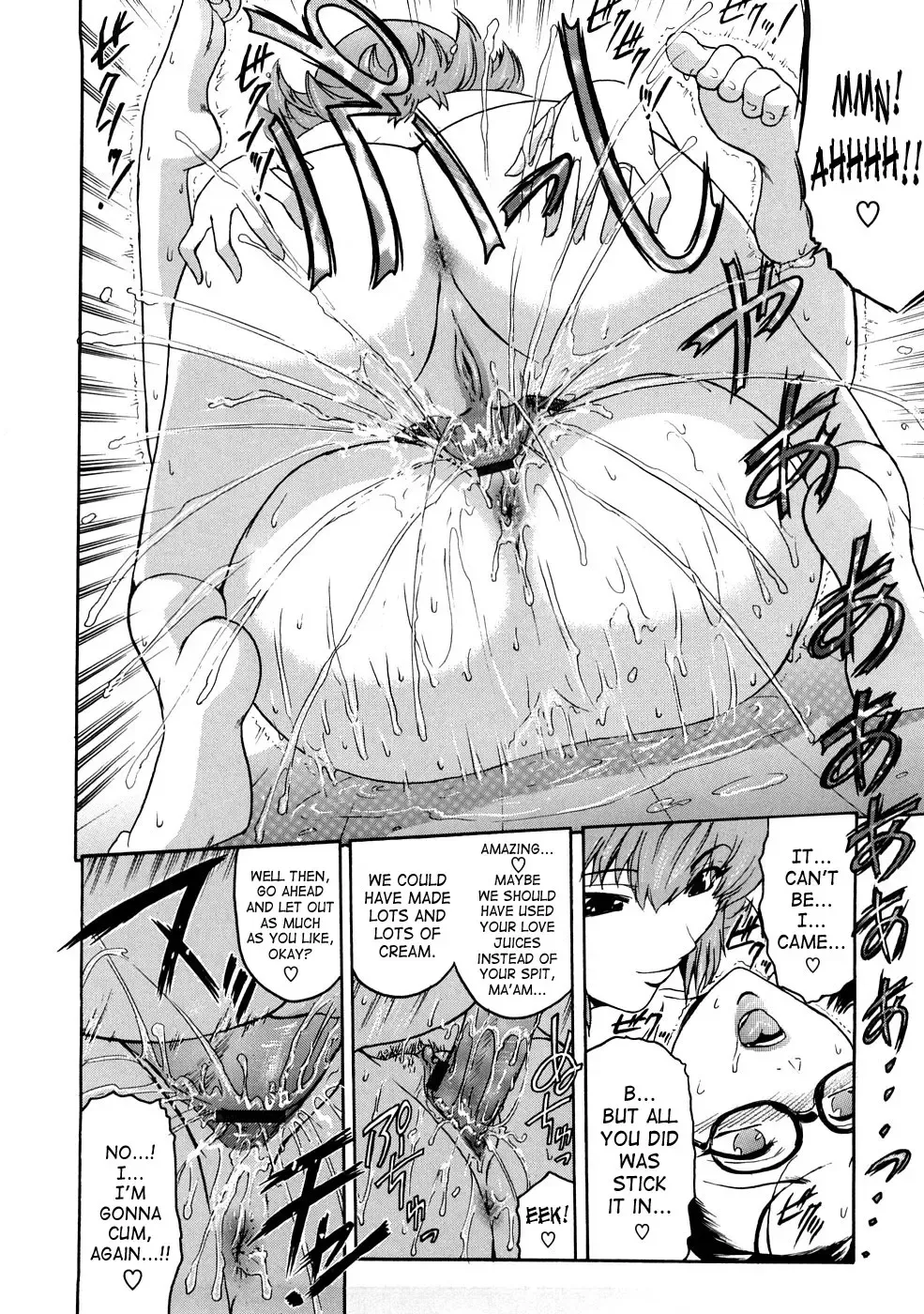 [Kokonoki Nao] Second Virgin Fhentai - Page 171