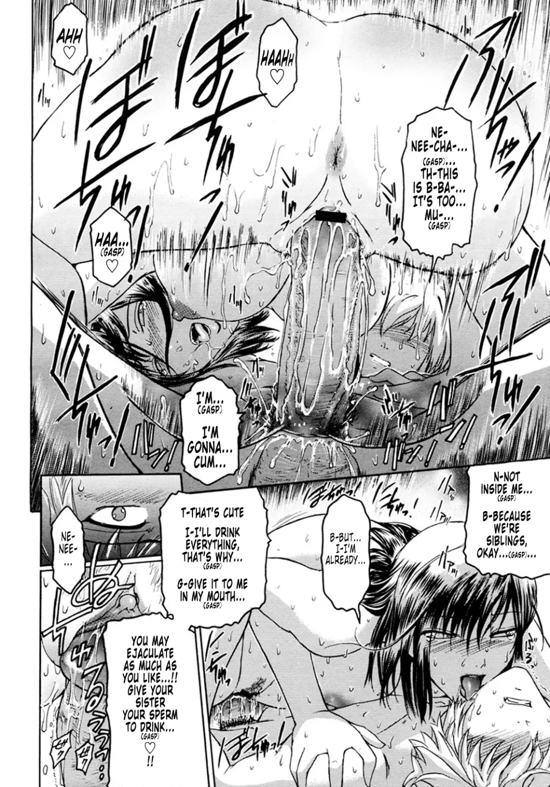 [Kokonoki Nao] Second Virgin Fhentai - Page 25