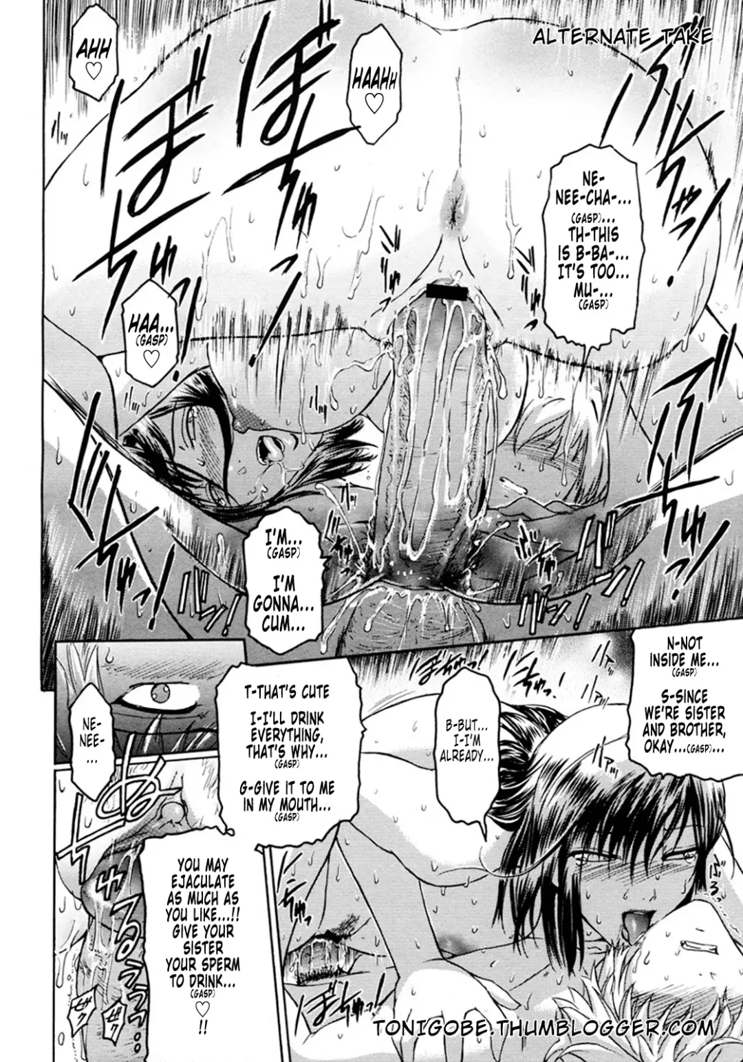 [Kokonoki Nao] Second Virgin Fhentai - Page 30