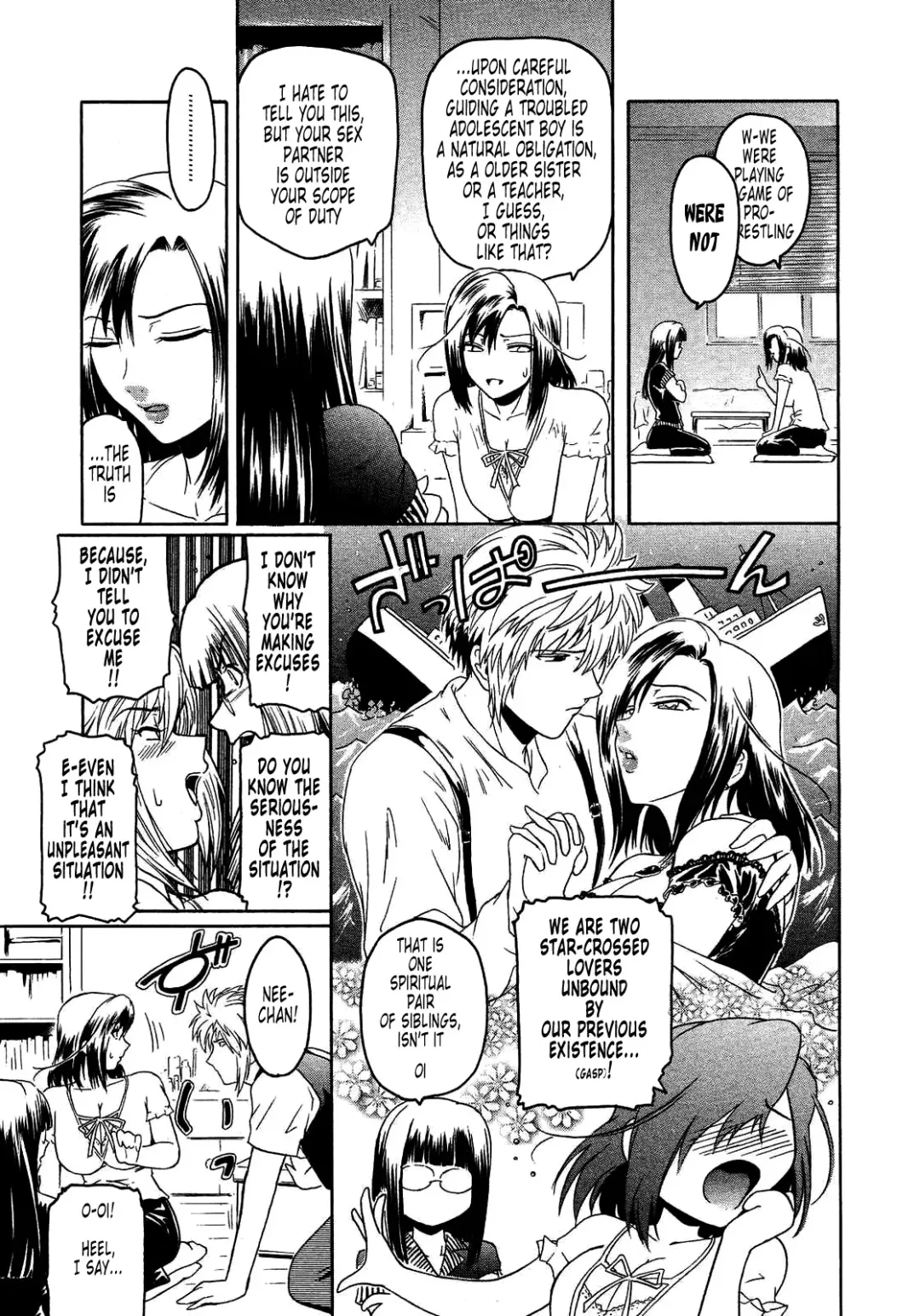 [Kokonoki Nao] Second Virgin Fhentai - Page 33