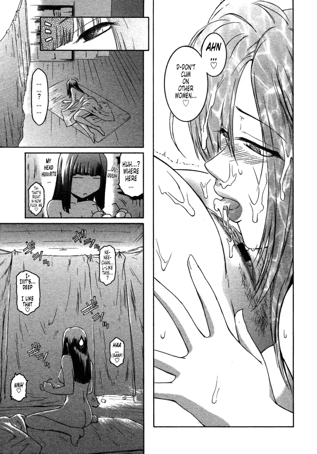 [Kokonoki Nao] Second Virgin Fhentai - Page 49