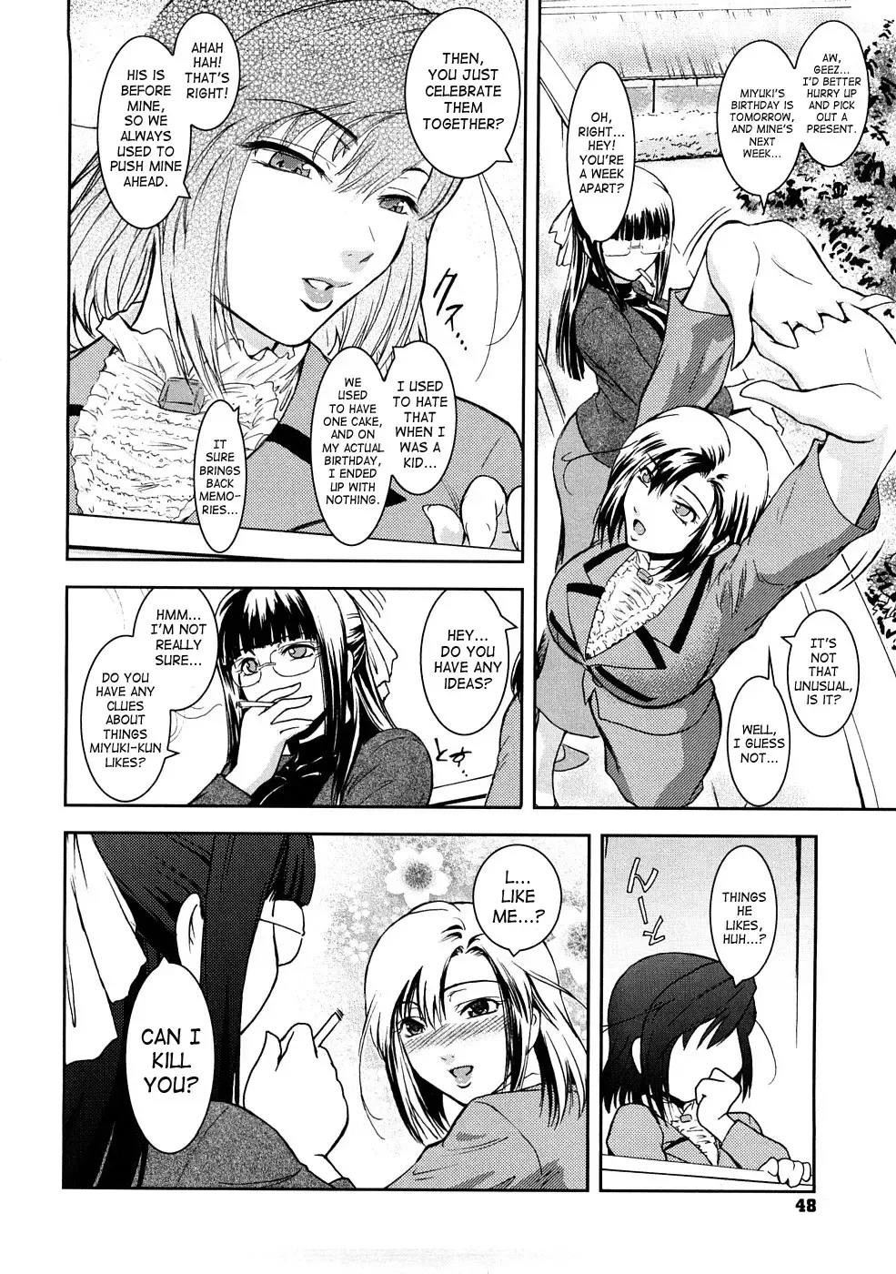 [Kokonoki Nao] Second Virgin Fhentai - Page 55