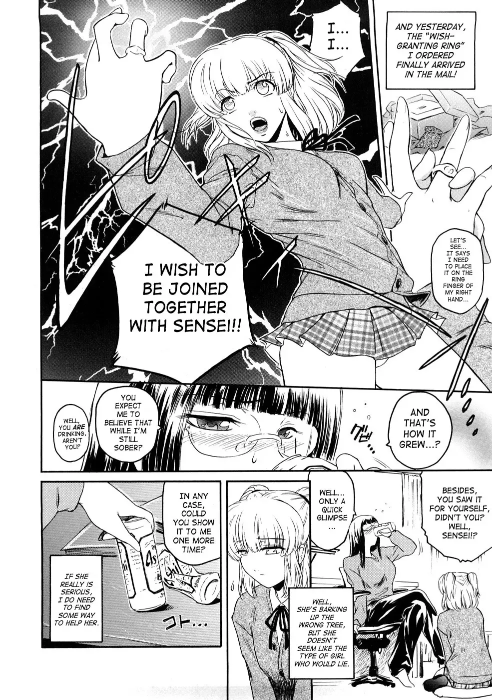 [Kokonoki Nao] Second Virgin Fhentai - Page 99
