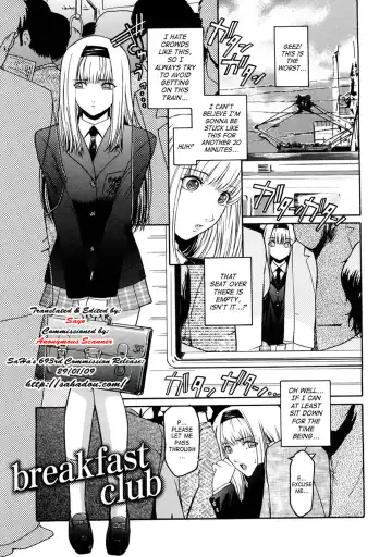 [Kokonoki Nao] Second Virgin Fhentai - Page 138