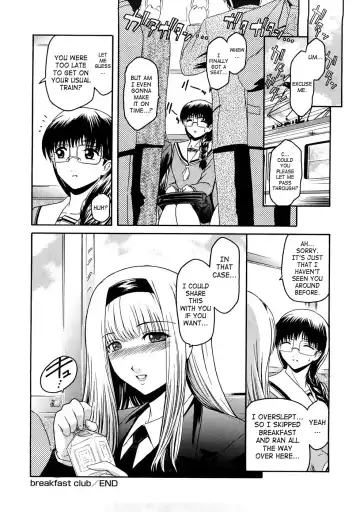 [Kokonoki Nao] Second Virgin Fhentai - Page 155