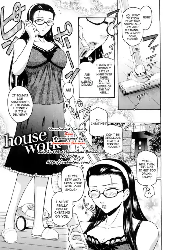 [Kokonoki Nao] Second Virgin Fhentai - Page 156