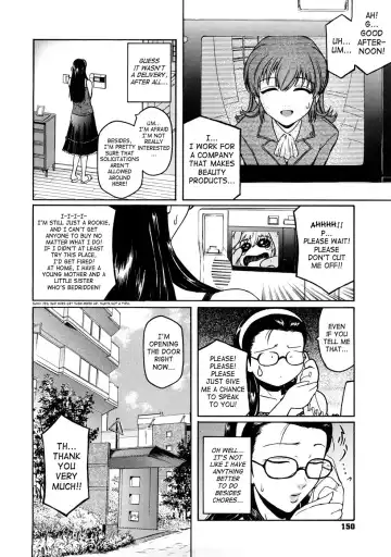 [Kokonoki Nao] Second Virgin Fhentai - Page 157