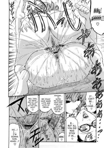[Kokonoki Nao] Second Virgin Fhentai - Page 171