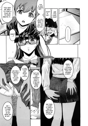 [Kokonoki Nao] Second Virgin Fhentai - Page 182
