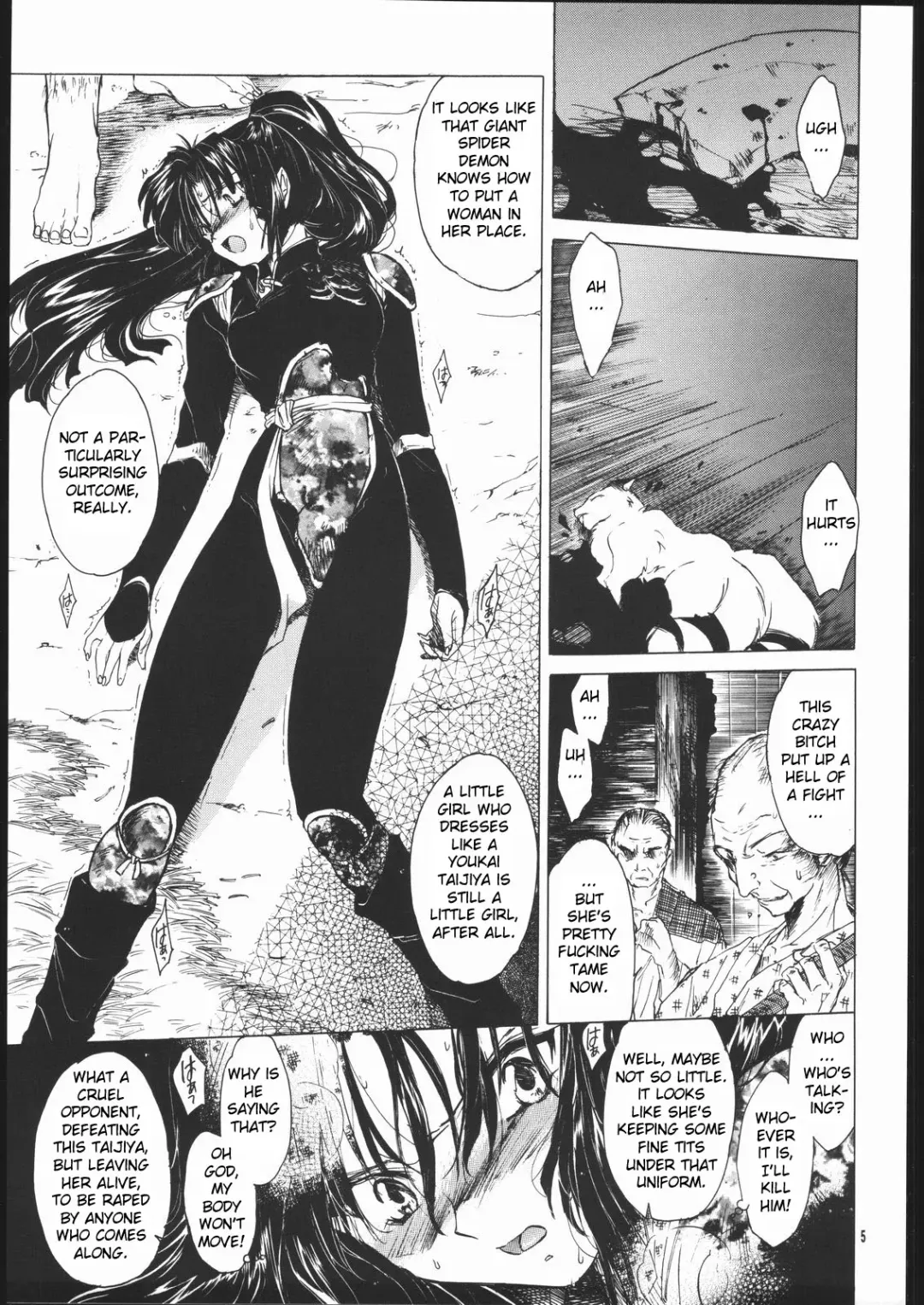 [Heizo - Kitoen] Muku no Chi o Nagasu Ude | HOW TO SHED THE BLOOD OF INNOCENCE Fhentai - Page 4