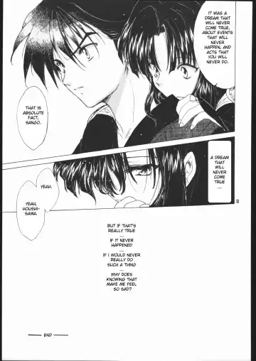 [Heizo - Kitoen] Muku no Chi o Nagasu Ude | HOW TO SHED THE BLOOD OF INNOCENCE Fhentai - Page 32