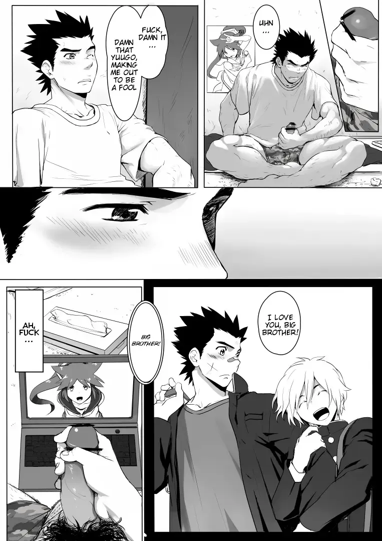 [Dainyu] Application Fhentai - Page 13