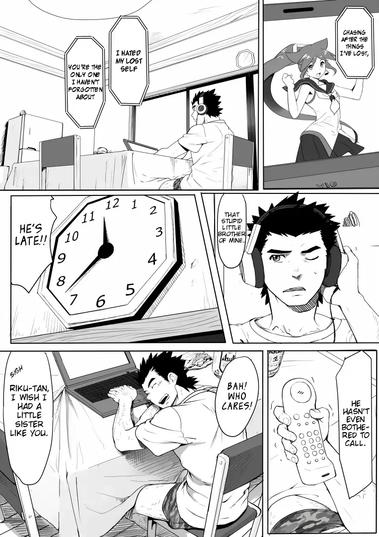 [Dainyu] Application Fhentai - Page 2