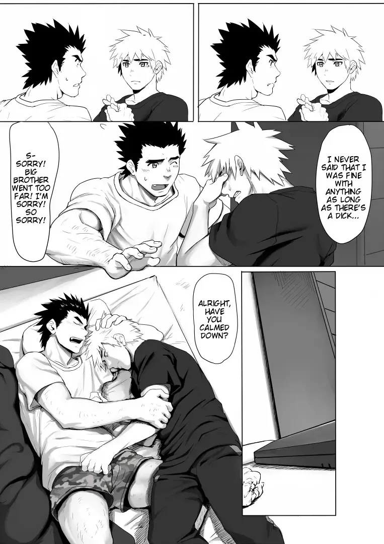 [Dainyu] Application Fhentai - Page 20