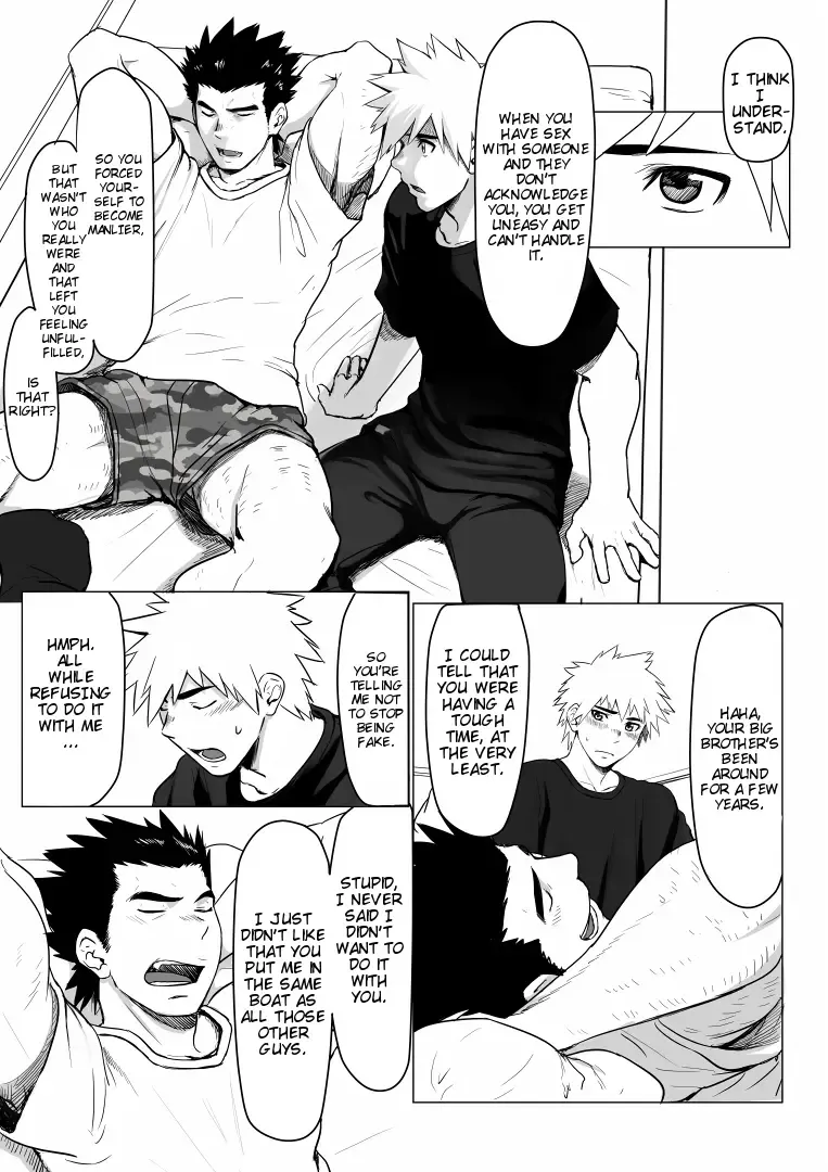 [Dainyu] Application Fhentai - Page 22