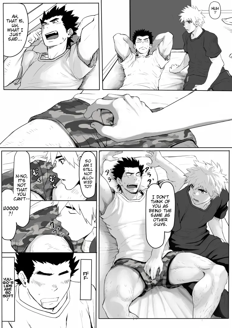 [Dainyu] Application Fhentai - Page 23