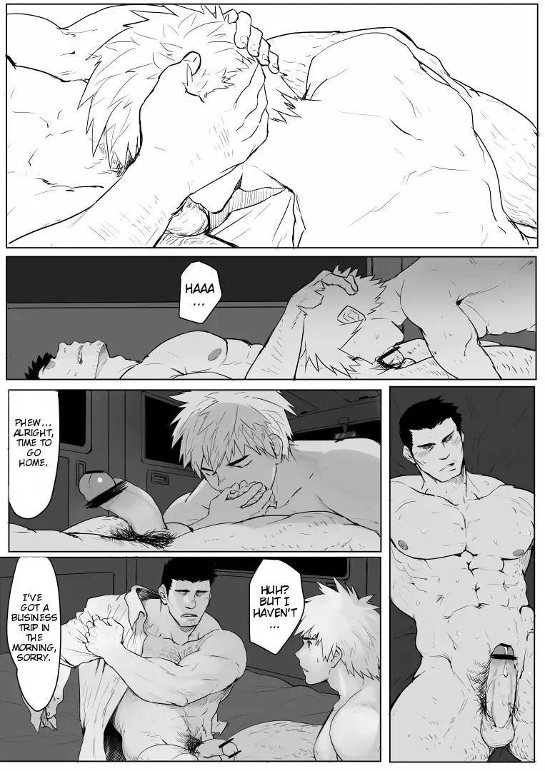 [Dainyu] Application Fhentai - Page 5