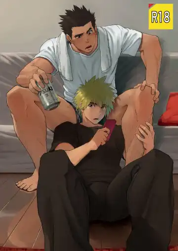 [Dainyu] Application - Fhentai