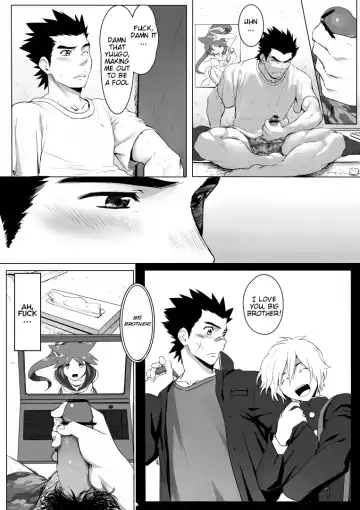 [Dainyu] Application Fhentai - Page 13