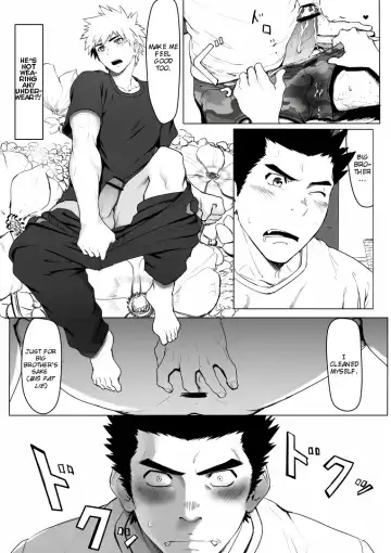 [Dainyu] Application Fhentai - Page 25