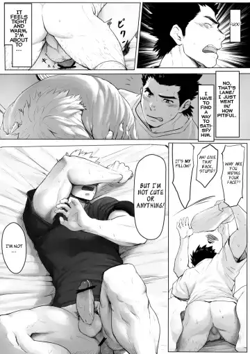 [Dainyu] Application Fhentai - Page 27