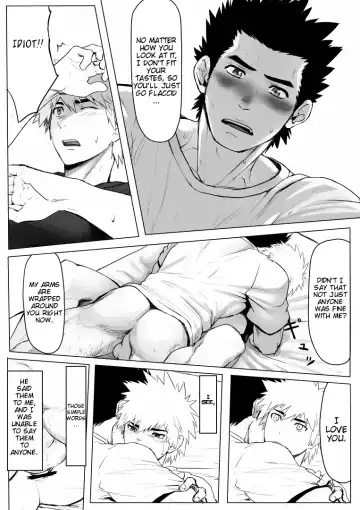 [Dainyu] Application Fhentai - Page 28