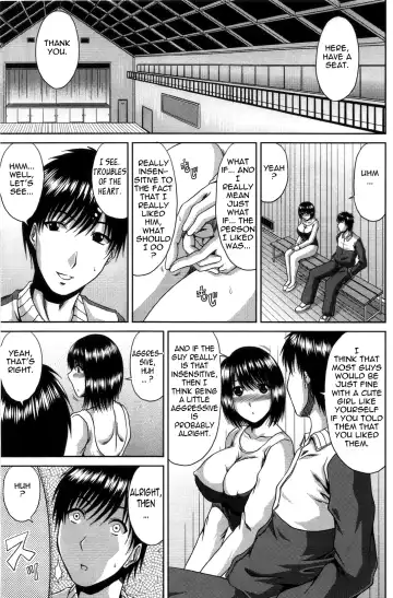 [Kai Hiroyuki] Shiritsu Seiko Gakuen ~Shintaisou-bu Yoshino Kotomi~ | Seiko Private High Rhythmic Gymnastics Team Yoshino Kotomi (decensored) Fhentai - Page 5