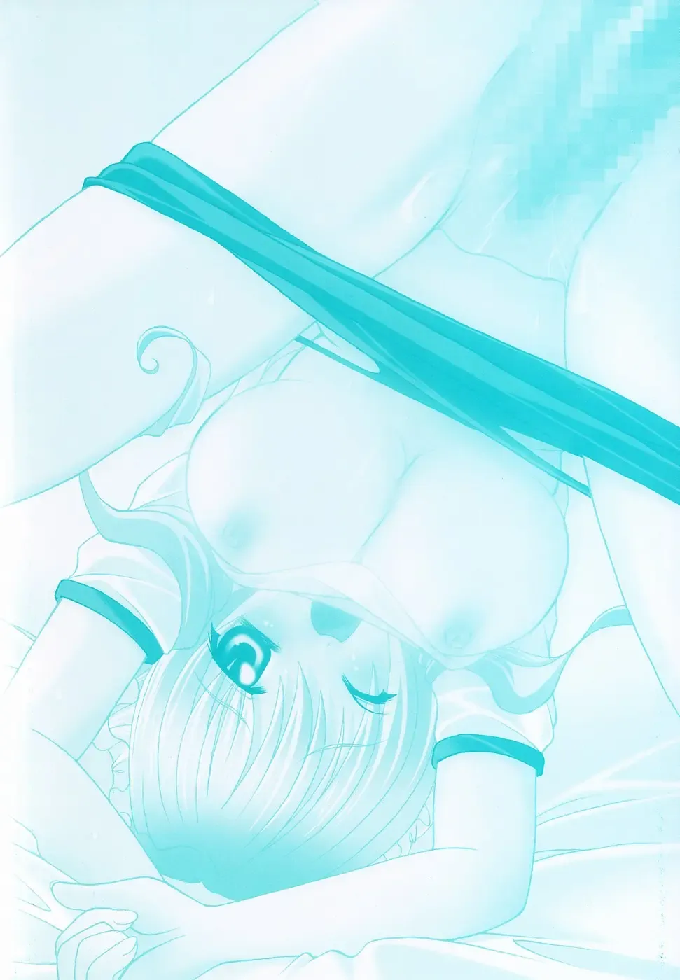 [Shindou Naoto] Petit Lover Fhentai - Page 201