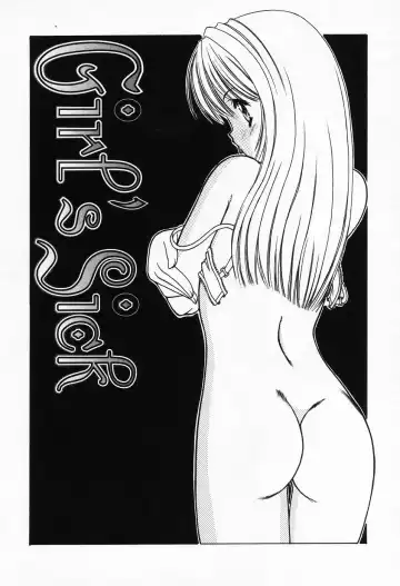 [Shindou Naoto] Petit Lover Fhentai - Page 128