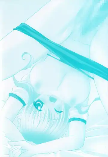 [Shindou Naoto] Petit Lover Fhentai - Page 201