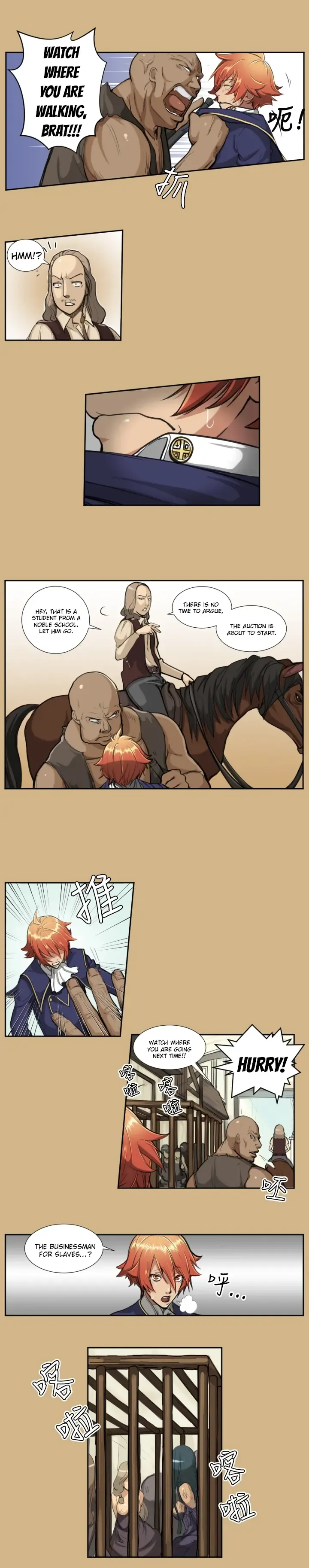 [Hong Banjang] Yahalue Chapter.1-2  - [YOMANGA] ENGLISH Fhentai - Page 17