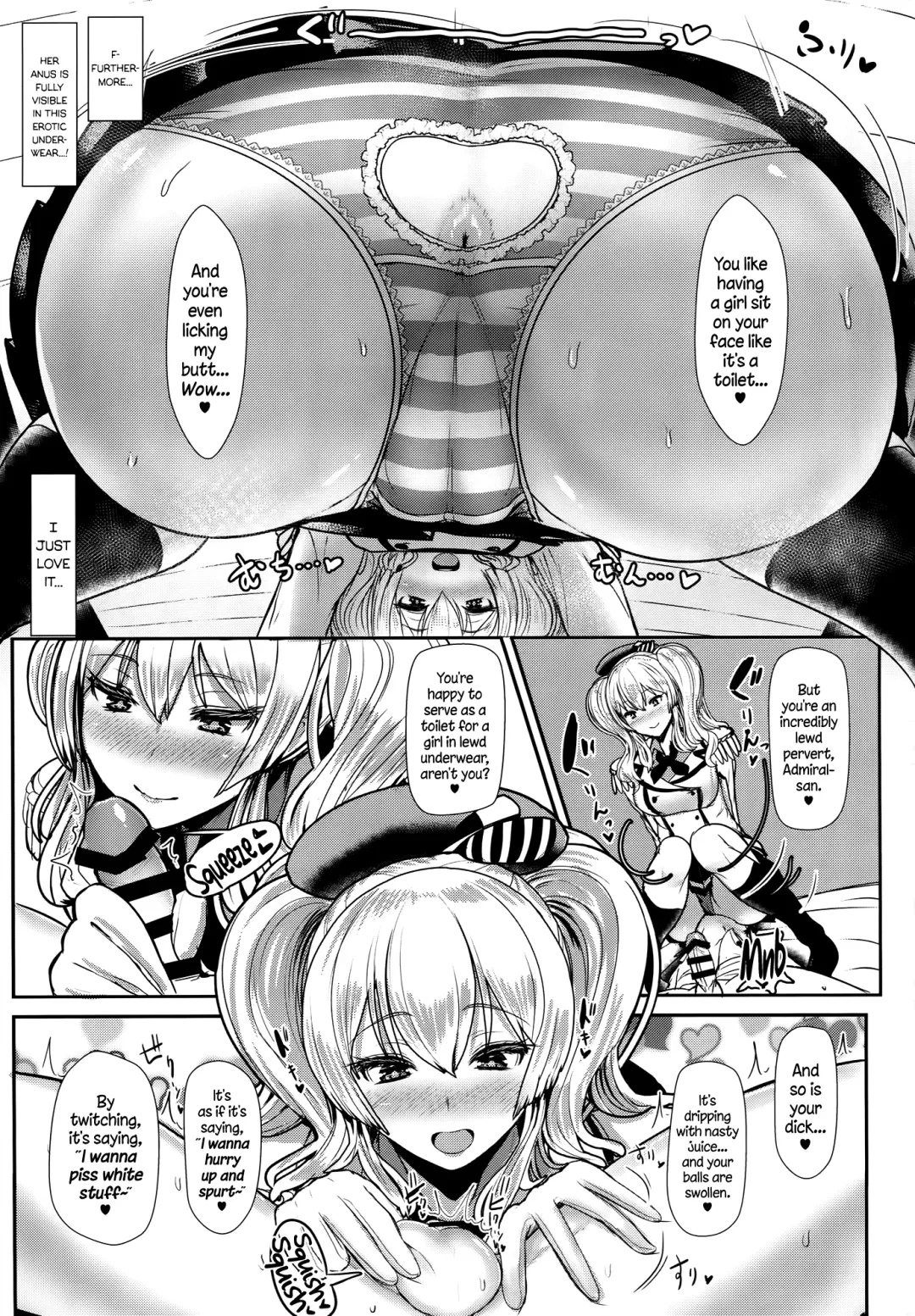 [Miyamoto Issa] Yasashii Kashima-san | Gentle Kashima-san Fhentai - Page 16
