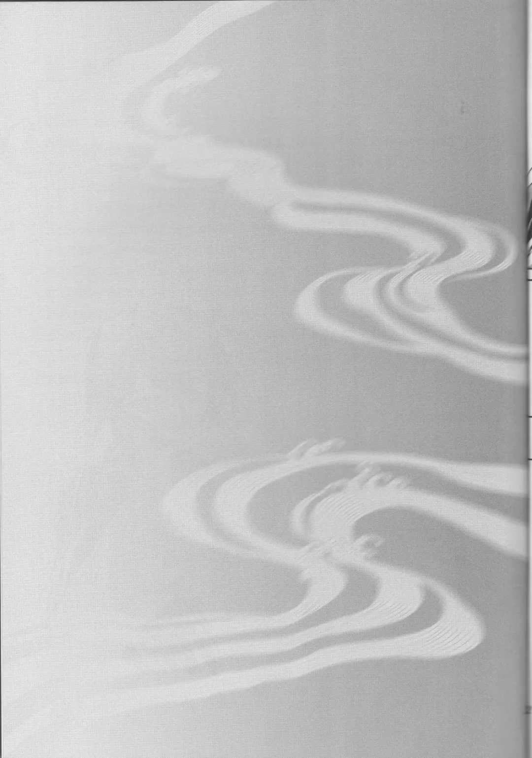 [Yatengetu] Hakudaku B2 Fhentai - Page 23